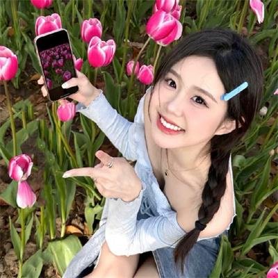 美丽疗情