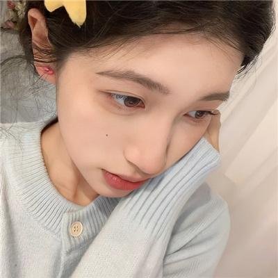 我有罪